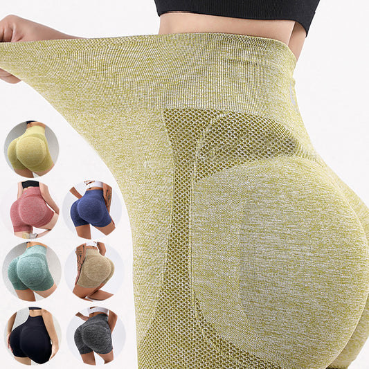 Fitness Butt Lifting Seamless Gym Shorts